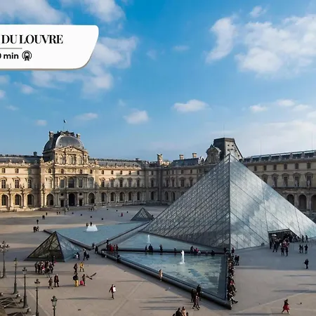 Bluestay 200 - Superb Appartamento Parigi